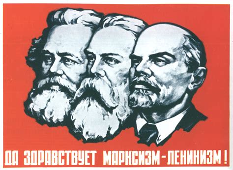 leninist marxism